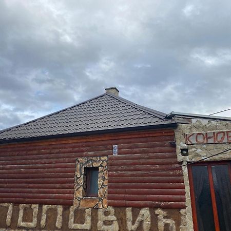 Smestaj Popovic Perucac Exterior foto