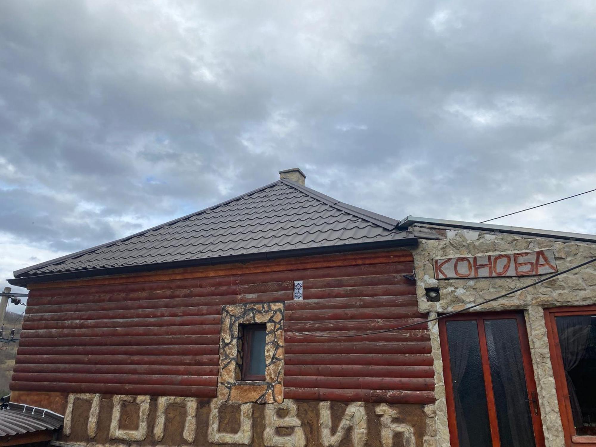 Smestaj Popovic Perucac Exterior foto